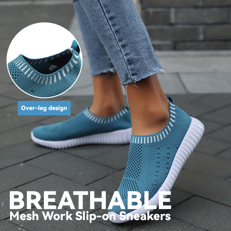 Breathable Mesh Work Slip-on Sneakers